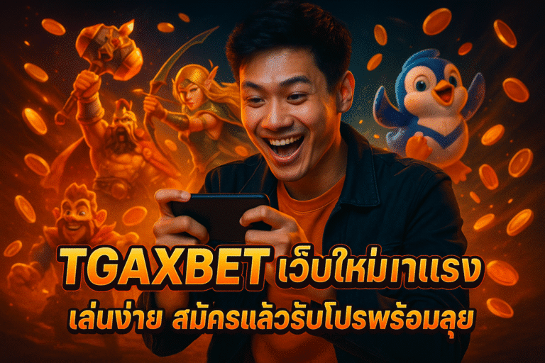 TGAXBET